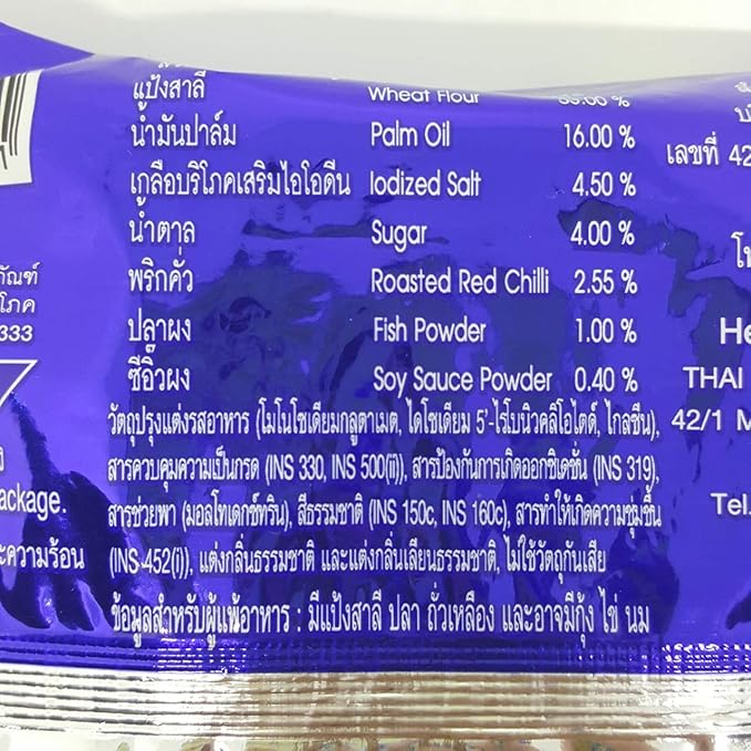 (60g. x 5 Packs) Tom Klong Flavour Quick Cooking Thai Instant Noodles Soup Fest Spicy Food