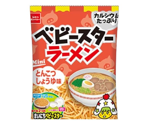 Beatcraft™ Baby Star Ramen Fried Noodle Snack + Japanese Toy Happy Set (9 Packs Tonkotsu Shoyu Pork Bone Soy Sauce Flavor Regular Size)