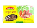 Baraka Branched Deglet Noor Dates | Tunisian Royal Date Mother of all Dates Queen Date Variety for Healthy Snacking Mediterranean Cooking Baking | 35.27oz Box of Dried Dates Import of Tunisia