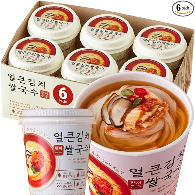 NATUREVIL Kimchi Rice Ramen Noodle Cup 1.73 oz Pack of 6 Korean Instant Hot and Spicy Noodle Soup Real Kimchi Flakes Non-GMO Gluten-free Noodle (Kimchi Rice Ramen Noodle Cup)