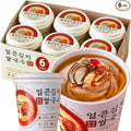 NATUREVIL Kimchi Rice Ramen Noodle Cup 1.73 oz Pack of 6 Korean Instant Hot and Spicy Noodle Soup Real Kimchi Flakes Non-GMO Gluten-free Noodle (Kimchi Rice Ramen Noodle Cup)