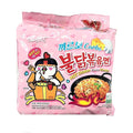 Samyang Carbo Spicy Chicken Fried Noodles - PACK OF 3