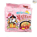 Samyang Carbo Spicy Chicken Fried Noodles - PACK OF 4