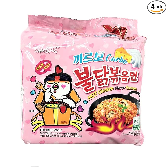 Samyang Carbo Spicy Chicken Fried Noodles - PACK OF 4
