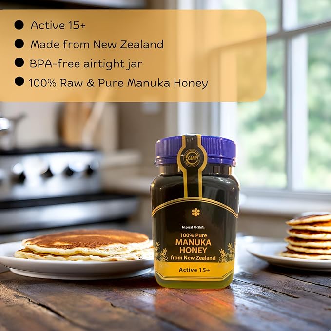 Mujezat Al-Shifa 100% Raw &amp Pure New Zealand Manuka Honey - 15+ Active | Premium Grade UMF Certified Honey 17.6oz / 500g