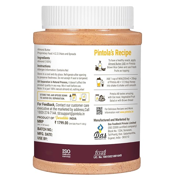 Pintola All Natural Almond Butter (Creamy) (1kg)