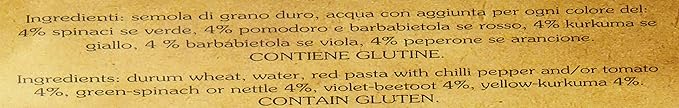 Italian Pasta Fantasia Colored Leftovers (Monnezza Verdure) Pasta 17.6 Ounces Pack of 2