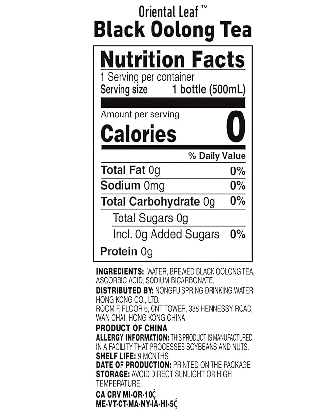 ORIENTAL LEAF Unsweetened Iced Tea – Bottled Black Oolong Tea 16.9 FL oz bottles (Pack of 15) Brewed Tea Drinks Sugar Free 0 Calories