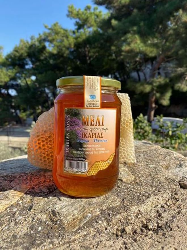 Greek Bio Thyme Honey from Ikaria island - 920 gr/32.4oz