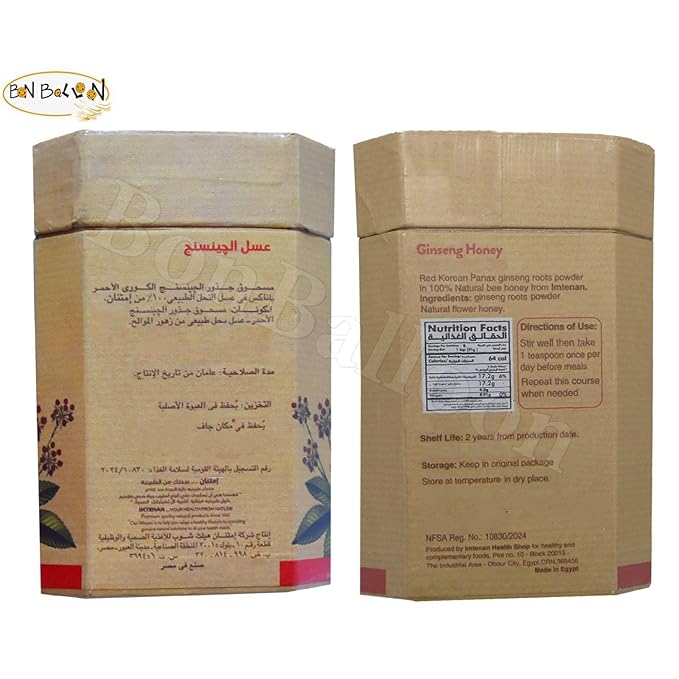 Imtenan Ginseng Honey Natural Egyptian Premium Strap Pure Syrup Sweet Taste Egypt Arab No Gmo Kosher Halal (1 Pack = 6.35 oz / 180 gm) إمتنان عسل الجينسنج حلال