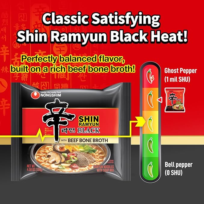 Nongshim Shin Ramyun Black Noodles Spicy Korean Signature Instant Ramyun Rich Beef Bone Broth Pantry Essential Korean Noodles Quick and Easy 4.58 oz (Pack of 16)