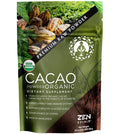 Cacao Powder Organic - 1 Pound - Unsweetened Premium Grade Superfood (Raw) - USDA &amp Vegan Certified - Perfect for Keto Breakfast Hot Chocolate Baking &amp Ice Cream. (Cacao Powder (1 LB))