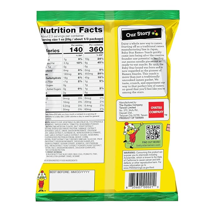 Baby Star Crunchy Ramen Snack Wide - Tonkotsu 2.46oz (6 Pack)