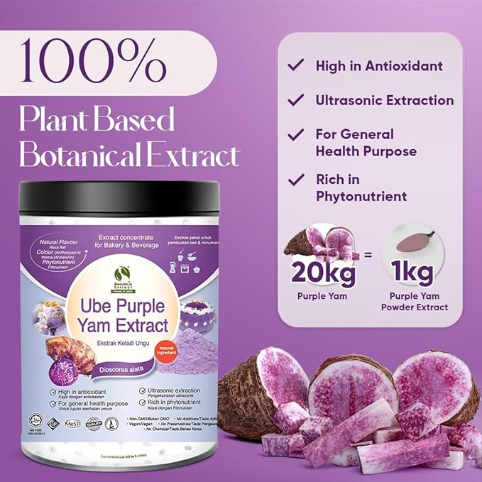 Bionutricia Ube Purple Yam 20:1 Extract Powder 7oz No Artificial Flavor &amp Color Premium Natural Beverage Pastries &amp Baking Ingredient Non GMO Pure Extraction