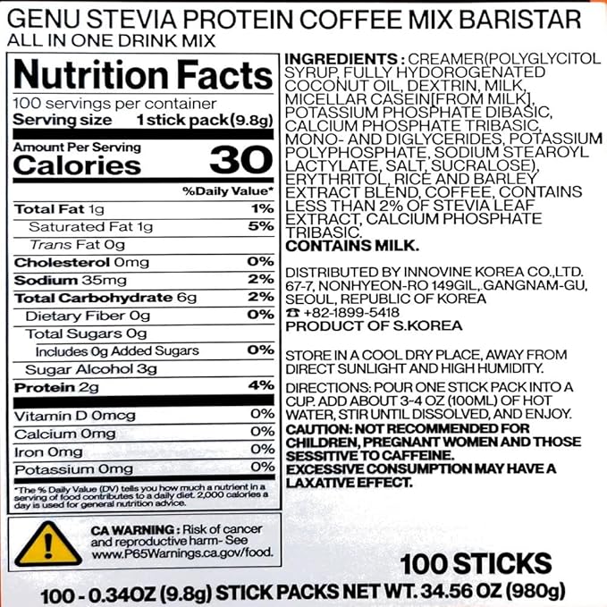 GENU Stevia Protein Coffee Mix (100 sticks Barista) Korea's No.1 Selling Zero Sugar Protein Coffee Mix