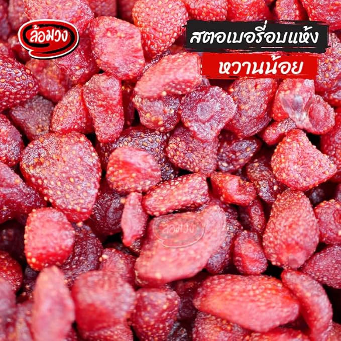 ล้อมวง Premium Dried Strawberries – Low Sugar Dried Fruit Slices – Chewy and Sweet Whole Berry Pieces for Snacking Baking and Cereal Toppings (500g)