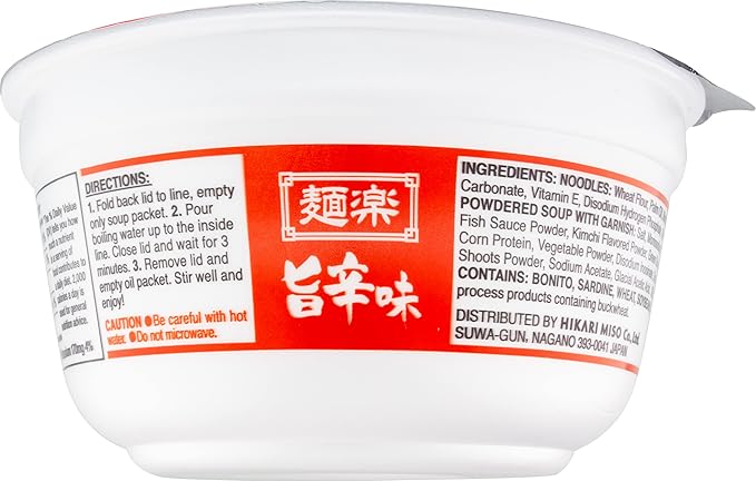 Hikari Menraku Ramen Hot and Spicy Flavor with Chili Garlic 2.8 oz (Pack of 12)