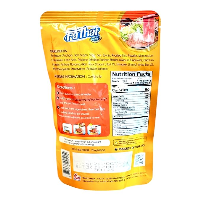 AquaNation Listing For Fa Thai Concentrated Jaew Hon Thai Hot Pot Soup Base – Authentic Thai Flavor Product of Thailand Perfect for Hotpot Sukiyaki Rice Noodles and BBQ - 5.75oz (170ml) (Pack of