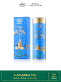 TWG Tea | Alexandria Tea | Green Tea | Spearmint &amp Spices | Haute Couture Tin 100g | Gift Set