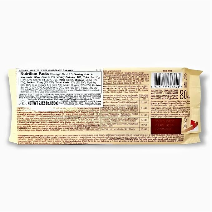 Roshen Aerated Flavors of Dark Milk Caramel White Variety Pack of Chocolate Bars Kosher and Halal 85 grams