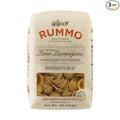 Rummo Orecchiette Pasta N.87 - Orecchiette Pasta Noodles Dry Pasta Durum Wheat Orecchiette Imported from Italy - 16 Ounce (Pack of 3)