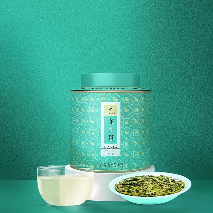 BAMATEA Longjing Green Tea Loose Leaf - Premium Chinese Dragonwell Tea 50g (1.76oz) Fresh &amp Smooth Flavor