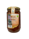 Greek Bio Thyme Honey from Ikaria island - 920 gr/32.4oz