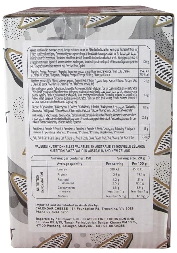 Valrhona Cocoa Powder - 3 kg