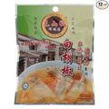 Mo Sang Kor Soup Spice 30g/35g (White Pepper Spice 30g 12 Pack)