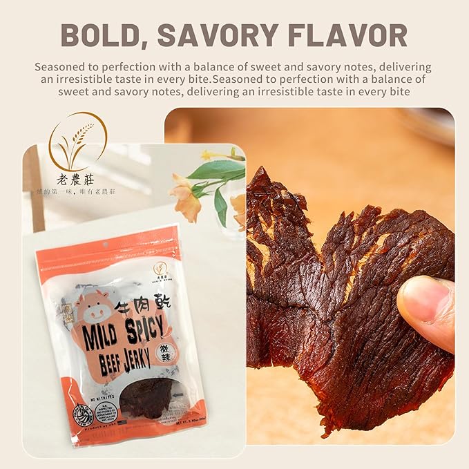 Old Cottage Beef Jerky - Authentic Taiwanese Recipe -Taiwanese Snacks - Dried Jerky Protein Snack | Beef Jerky Asian Snacks 2.82oz Pack of 3 Made in The USA (Pack of 3 Mild Spicy)