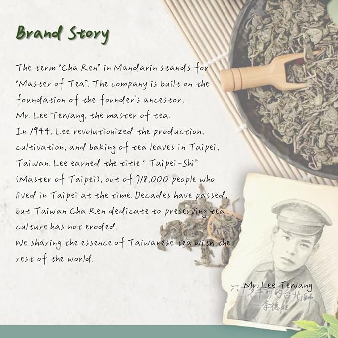 TAIWAN CHA REN Award Winning - Taiwan Sun Moon Lake Ruby Black TeaPyramid Tea Bag 5.3oz 2.5g x 15 bags x 4 box