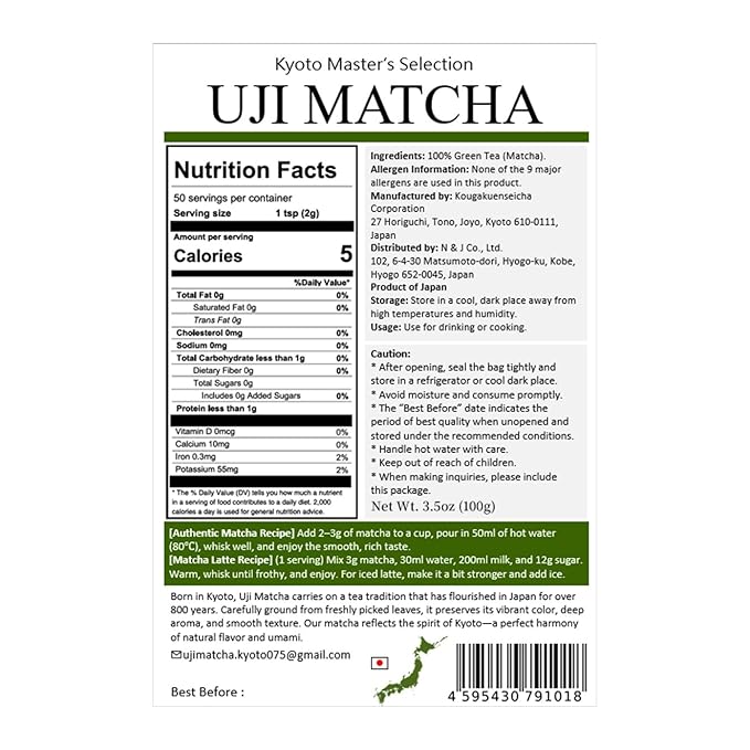 JEAU CHAU Premium Uji Matcha Powder from Kyoto Japan (3.5oz/100g. 50 servings per bag) Vivid Green Ceremonial Quality Taste for Lattes &amp Baking