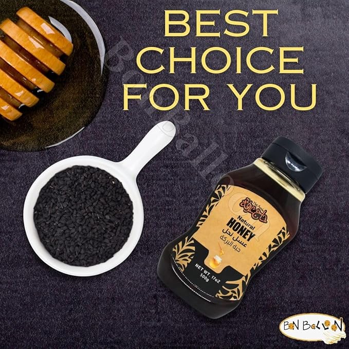 HajArafa Haj Arafa Bee Honey With Black Seed Nigella Extract Natural Egyptian Pure Fresh Rich Syrup Premium Egypt Arab Kosher Halal (1 Pack = 16.90 oz / 500 gm) عسل نحل حبة البركة حاج عرفة حلال