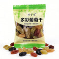 4-Color Seedless Raisins Variety Pack - Individually Wrapped Sweet &amp Tart Snack For Baking Oatmeal Yogurt Cereal Topping(9g*60 packs)