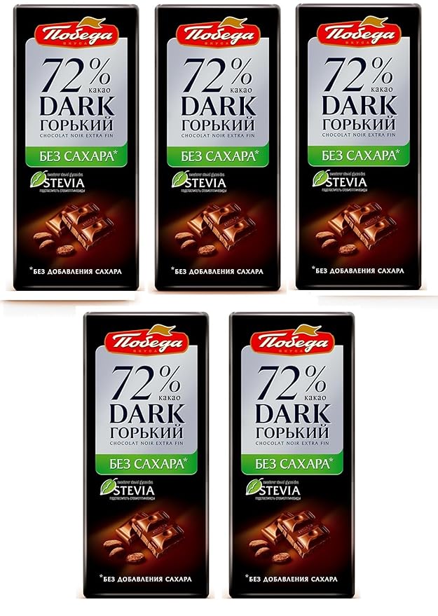 Russian chocolate #1093 Pobeda Bitter Chocolate 72% no Sugar 100gr (5pc)