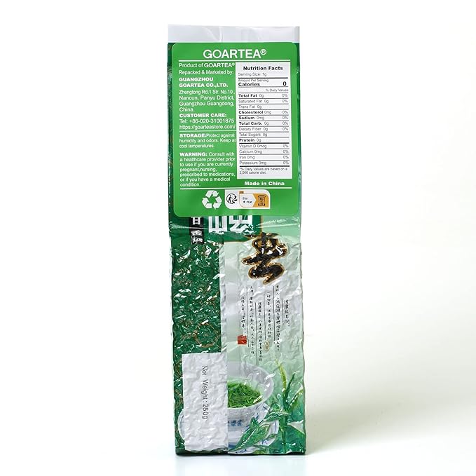 GOARTEA Biluochun Green Tea - 250g / 8.8oz Supreme Grade - Spring Suzhou Bi Luo Chun Tea - Loose Leaf Chinese Pi lo Chun - Snail Shape