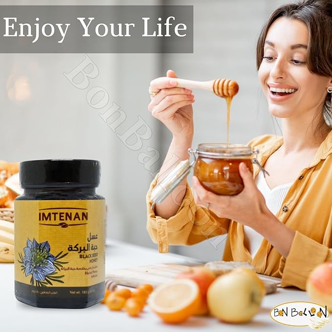 bonballoon Brilliant Imtenan Honey With Black Seed Extract Natural Bee Honey Egyptian Pure Fresh Syrup Premium Egypt Arab Kosher Halal (1 Pack = 6.35 oz / 180 gm) عسل حبة البركة حلال امتنان