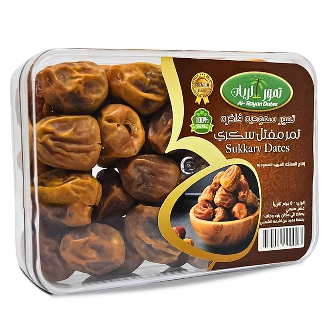 Mefatel Dates Unpressed Saudi Sukkari Sukkary Premium Sukkarri Palm Natural Pure Fresh Arab Sweet Tamar Vegan Tamr Unsugar Halal (1 Pack = 17.64 oz / 500 gm) تمر مفتل حلال