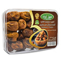 Mefatel Dates Unpressed Saudi Sukkari Sukkary Premium Sukkarri Palm Natural Pure Fresh Arab Sweet Tamar Vegan Tamr Unsugar Halal (1 Pack = 17.64 oz / 500 gm) تمر مفتل حلال