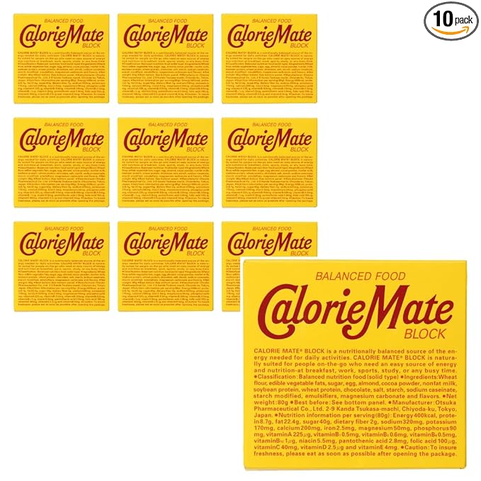 Calorie Mate Block Of Chocolate 2.82oz(4bars) Set Of 10