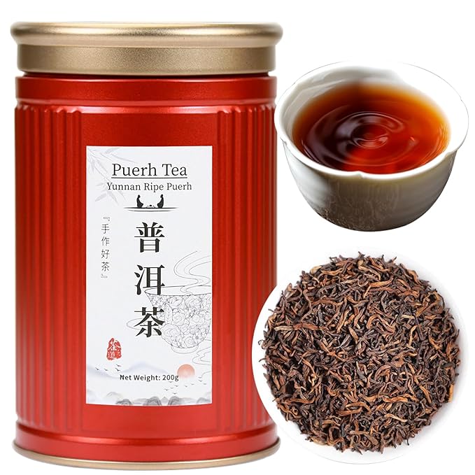 CHADUO Puerh Tea Loose Leaf Aged 5 Years Premium Yunnan Pu erh Ripe Puer Tea 7.05oz/200g Royal-Grade Aged Aroma &amp Jujube Fragrance 普洱茶 普洱散茶 宫廷普洱茶 云南勐海