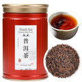 CHADUO Puerh Tea Loose Leaf Aged 5 Years Premium Yunnan Pu erh Ripe Puer Tea 7.05oz/200g Royal-Grade Aged Aroma &amp Jujube Fragrance 普洱茶 普洱散茶 宫廷普洱茶 云南勐海