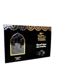 Ajwa Dates from Al Madina 31.7 oz (900g) – Premium Saudi Arabian Ajwa Dates Natural Fresh Sweet Dates High Fiber Snack