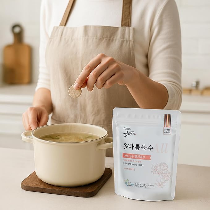 Premium Korean Anchovy Soup Tablets - 4g x 20 Pack | Natural Broth Base Seafood Unami Flavor | Perfect for Soups Stews Rice &amp Noodles Dishes