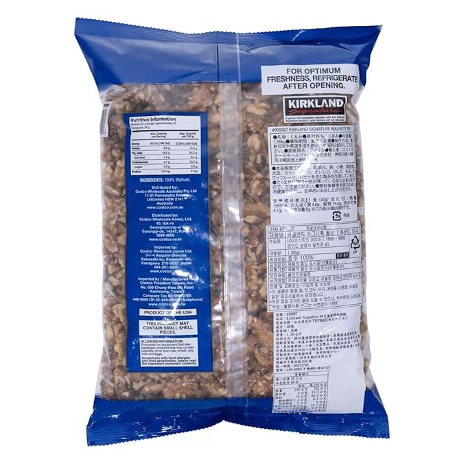 Kirkland Signature Nuts Walnuts48 Ounce