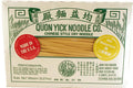 Chinese Style Dry Noodle (Broad) - 5lb (Pack of 1)