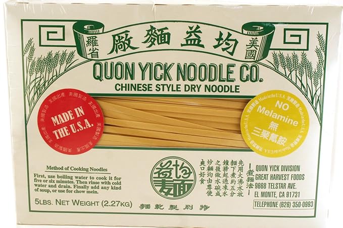 Chinese Style Dry Noodle (Broad) - 5lb (Pack of 1)