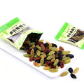 4-Flavor Colorful Raisins - Seedless Individually Wrapped Snack Packs No Wash Needed Soft &amp Chewy For Baking Oatmeal Yogurt(9g*40 packs)