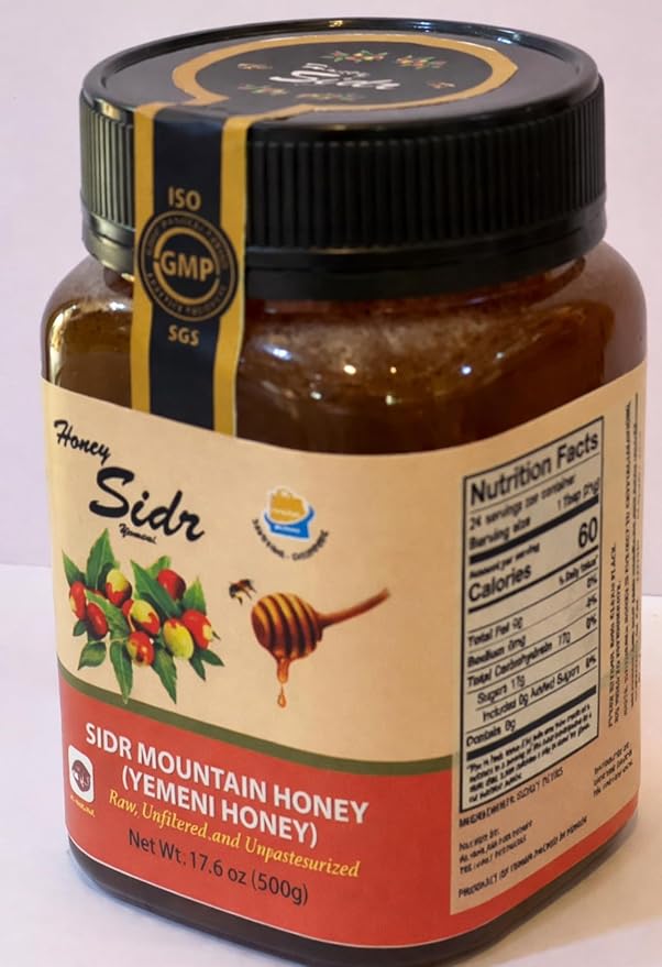 Raw Royal Honey (Authentic Yemen Douani Sidr Honey) Gluten Free Non GMO 100% Natural Raw (500g / 17.6oz) عسل دوعاني ملكي طبيعي سدر
