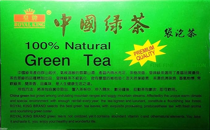CHINESE PREMIUM GREEN TEA (100 BAG each Box) Royal King Brand (Pack of 3) (3)